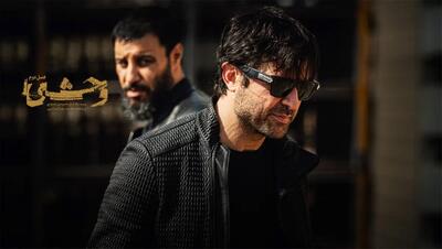  بررسی فصل دوم سریال وحشی ؛ در امتداد زخم کاری، ادامه‌ای بدون ضرورت روایی 