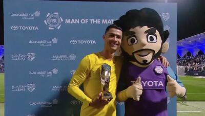  پایان اعتصاب کریستیانو رونالدو با گلزنی؛ النصر در یک قدمی صدر جدول