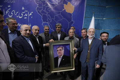  لوح تقدیر کانون بازنشستگان تامین اجتماعی خراسان رضوی به سالاری(عکس)