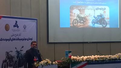  روند نوسازی ناوگان فرسوده با سرعت بیشتری دنبال شود