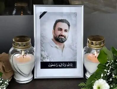  قتل رستوران دار ایرانی در هامبورگ آلمان توسط یک خواستگار عاشق پیشه ایرانی