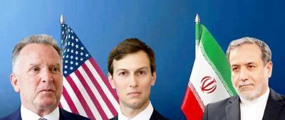  سه‌شنبه سرنوشت‌ساز مذاکرات ایران و آمریکا