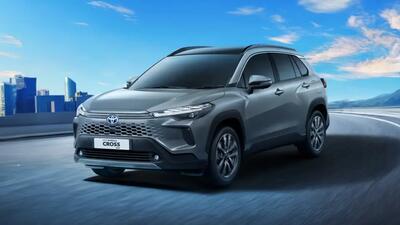  شرایط فروش امیر تجارت سپنتا