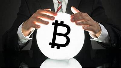  پیش‌بینی قیمت ارزهای دیجیتال در ۵ دقیقه