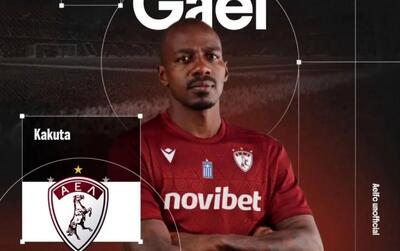  ستاره استقلالی به مهدی طارمی پیوست