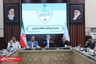  شهرداری‌ها برای کاهش تلفات شهری برنامه عملیاتی ارائه دهند