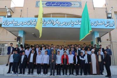  دانش‌آموزان ملک ثابت یزد به آزادی یک زندانی کمک کردند