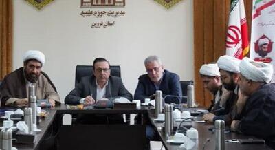  مدیریت محله‌محور، راهبرد کاهش آسیب‌های اجتماعی است