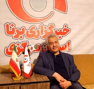  تقدیر رئیس جهاد کشاورزی مرکزی از نقش رسانه‌ها در انعکاس عملکرد این سازمان / تشریح برنامه‌های حمایتی از کشاورزان استان