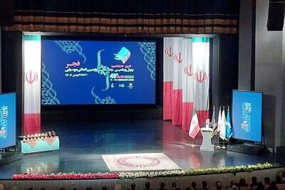  تاکید وزیر ارشاد بر نزدیکتر کردن ذائقه شنیداری جامعه با هویت ایرانی