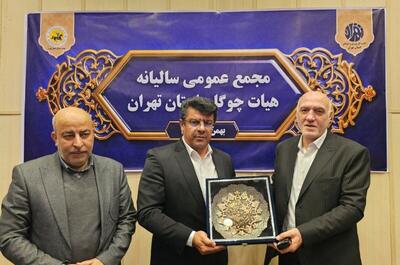  ثبت روز ملی چوگان در تقویم رسمی کشور