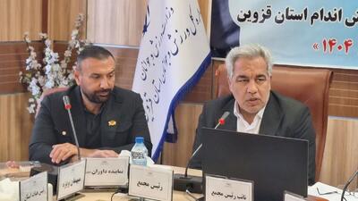  بیش از ۲۷ هزار باشگاه بدنسازی و پرورش اندام در کشور فعال هستند 