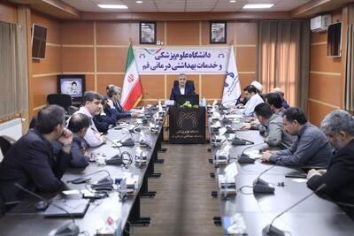  تأکید رئیس دانشگاه علوم پزشکی قم بر آمادگی نظام سلامت در آستانه رمضان و پایان سال