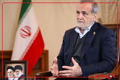  پزشکیان : امروز ذهنیت موجود در جامعه زخم برداشته است