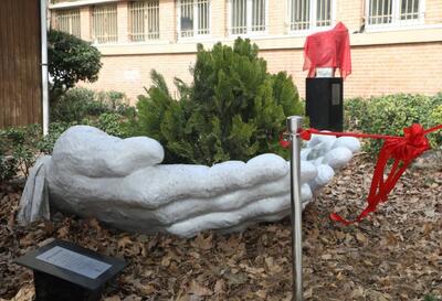  رونمایی از تندیس‌های «نقش و نغمه» و «صلح و دوستی» در بنیاد رودکی