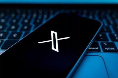  پلتفرم ایکس به زودی به قابلیت معامله سهام و کریپتو مجهز می‌شود