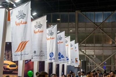  قرعه‌کشی سایپا برگزار شد؛ هر چانگان برای ۹ هزار نفر!