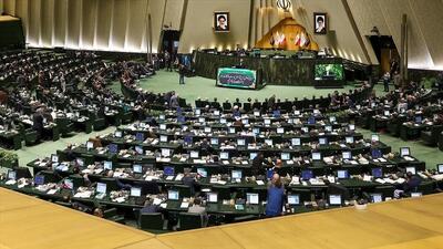  منابع بودجه ۱۴۰۵ تصویب شد