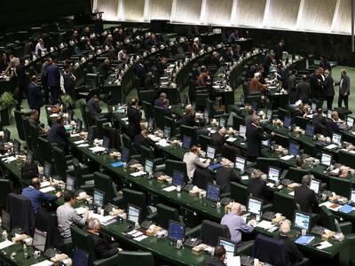  نمایندگان منابع درآمدی بودجه ۱۴۰۵ را تصویب کردند