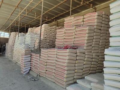  عرضه یک میلیون تن سیمان در بورس کالا