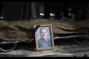  بدرقه پیکر اسفندیار شهیدی به خانه ابدی