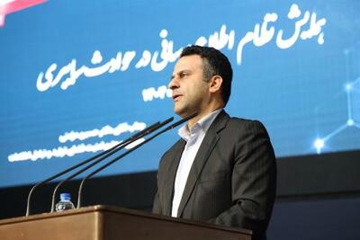  فراخوان جذب اپراتور امنیت سایبری به‌زودی منتشر می‌شود