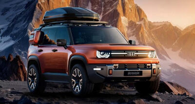  معرفی جیلی گلکسی کروزر