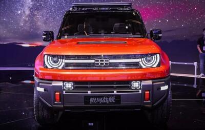  جیلی گلکسی کروزر؛ حمله چینی‌ها به قلمرو مرسدس G کلاس و دیفندر