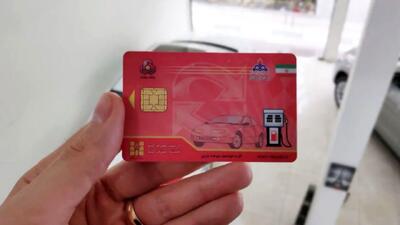  آخرین مهلت مالکان چند خودرو برای انتخاب سهمیه بنزین