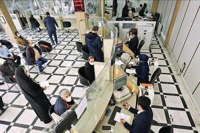  محدودیت جدید بانک مرکزی برای بانک‌های ناتراز / ساتنا برای بانک‌های دارای اضافه‌برداشت محدود شد