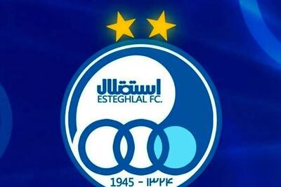  انتخاب مدیرعامل جدید استقلال؛ شاید چند روز دیگر!