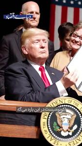  کوبا هدف بعدی ترامپ است؟