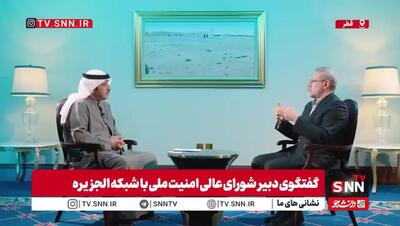  علی لاریجانی: بمب هسته‌ای را نمی‌توان در پستو ساخت/ ایران اجازه نظارت آژانس را می‌دهد تا ... + فیلم