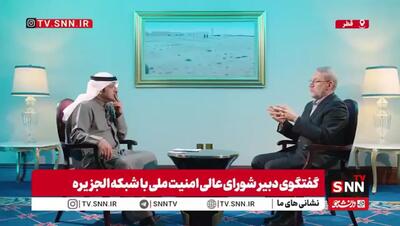  لاریجانی: مساله موشکی جزء مسائل امنیت ملی ایران است/ این موضوع ربطی به مذاکره ندارد + فیلم