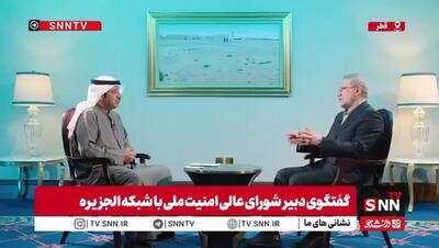  لاریجانی: ما هیچ پاسخی رسمی از کشور آمریکا دریافت نکرده‌ایم/ در موضوعات اقتصادی، سیاسی و منطقه‌ای با کشورهای عمان و قطر مذاکراتی داشتیم + فیلم