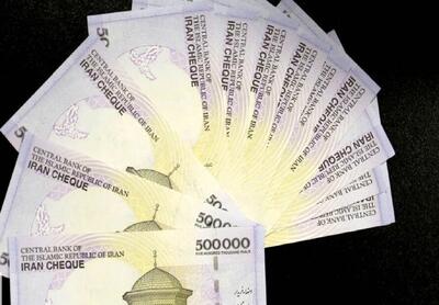  عیدی ۱۰ میلیون تومانی بازنشستگان با حقوق بهمن پرداخت می‌شود