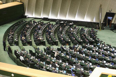  دو دستور‌کار بودجه‌ای مجلس