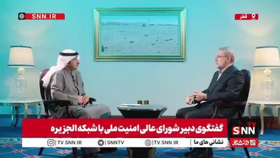 واکنش علی لاریجانی به اورانیوم 60 درصد و انتقال آن به خارج کشور + فیلم