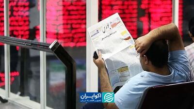  صعود و سقوط لحظه‌ای؛ بورس تهران زیر فشار اخبار