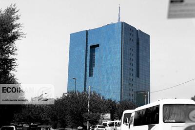  محدودیت تازه برای بانک‌های ناتراز از فردا