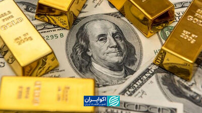  ترس در بورس، امید در طلا؟