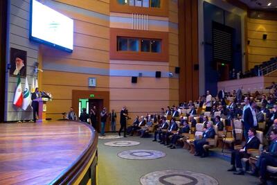  برگزاری هفتمین نمایشگاه و همایش تخصصی نفت، گاز، پتروشیمی و پالایش در جزیره کیش