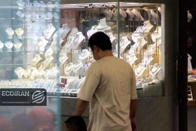  قیمت طلای 18عیار/ طلا دوباره افزایشی شد + جدول