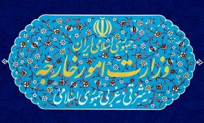  سخنگوی سابق وزارت خارجه: به نظر می‌رسد ‎ایران جنگ احتمالی جدید را «آخرین جنگ و یک تهدید وجودی» تلقی خواهد کرد/  توافق عادلانه و منصفانه می‌تواند در دسترس باشد 