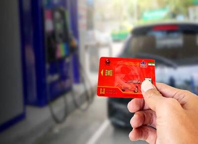  آخرین مهلت مالکان چند خودرو برای انتخاب سهمیه بنزین - اکونیوز