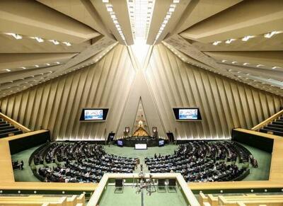  مجوز دولت برای دریافت ۲۰ میلیارد یورو فاینانس در 1405429346