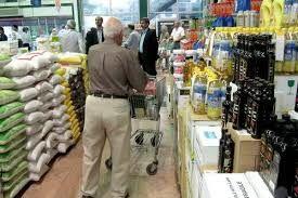  کالابرگ اقدامی مثبت است اما فاصله درآمد و هزینه را کامل پر نمی‌کند