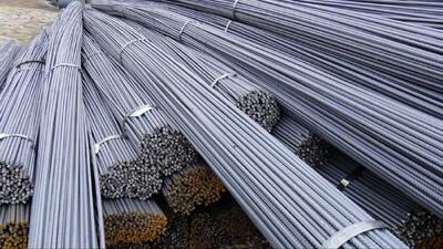  قیمت میلگرد امروز ۲۶ بهمن ۱۴۰۴ / + جدول