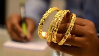  قیمت طلا امروز یکشنبه 26 بهمن