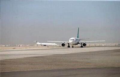  وضعیت پروازها در ایران/ آسمان ایران کلییر شد؟+عکس